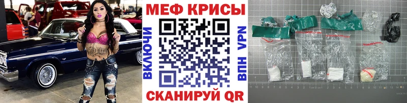 Где купить наркоту Лукоянов Альфа ПВП КОКАИН Бутират Марихуана Гашиш