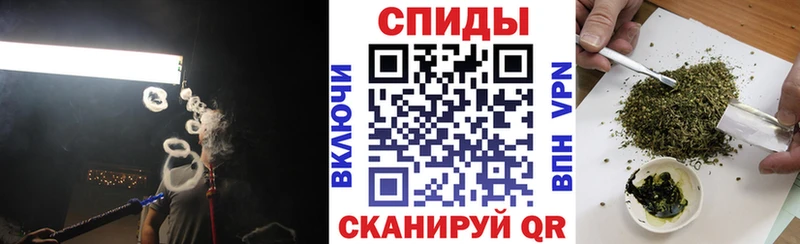 Бутират бутик  Лукоянов 