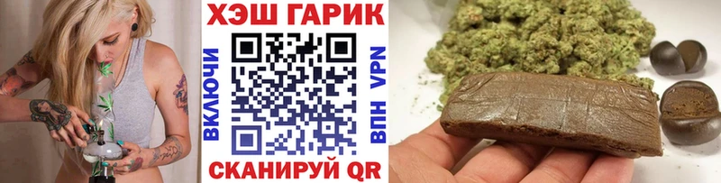 OMG ONION  Лукоянов  Гашиш hashish  цены наркотик 