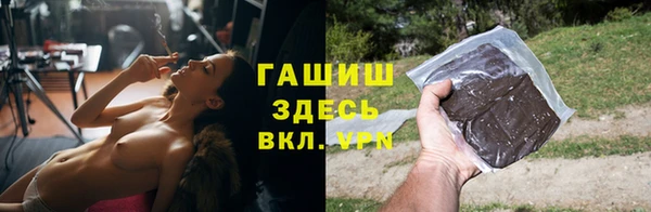 кокаин Кукмор