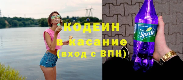 эйфоретик Лагань