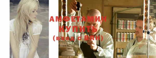 кокаин перу Ладушкин