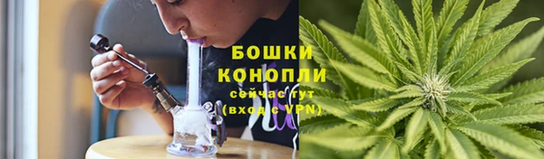 марки lsd Володарск