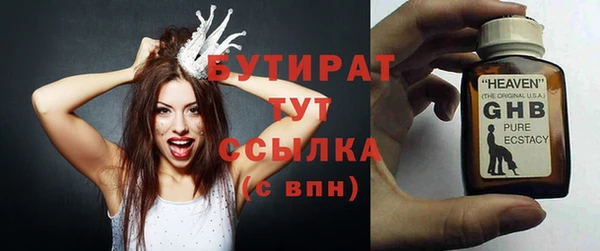 кокаин Кукмор