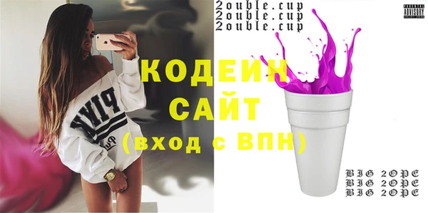 кокаин перу Ладушкин