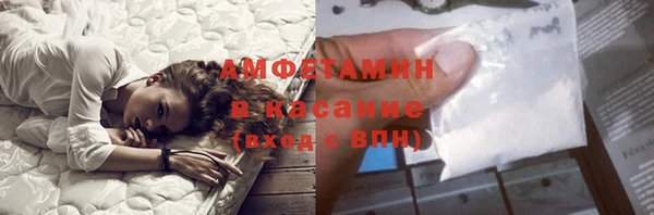 кокаин перу Ладушкин
