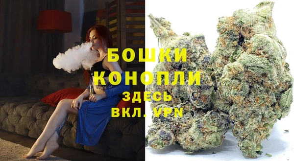 соль курить ск Лабытнанги