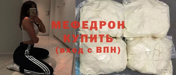эйфоретик Лагань