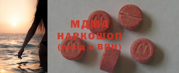 кокаин перу Ладушкин