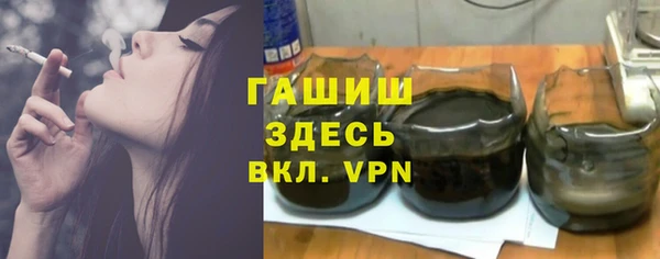 спиды Кулебаки