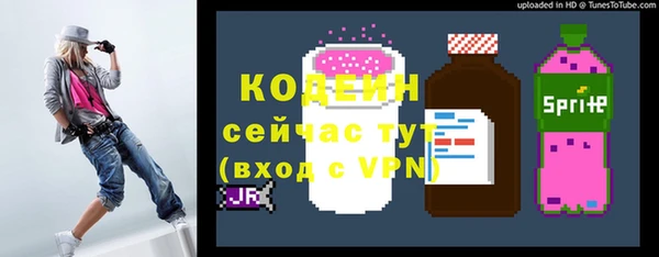 кокаин перу Ладушкин