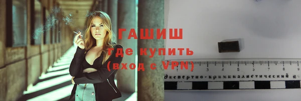 эйфоретик Лагань