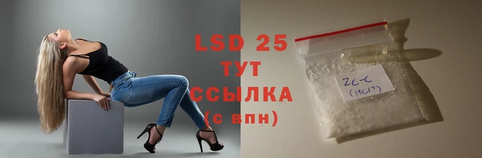 кокаин перу Ладушкин