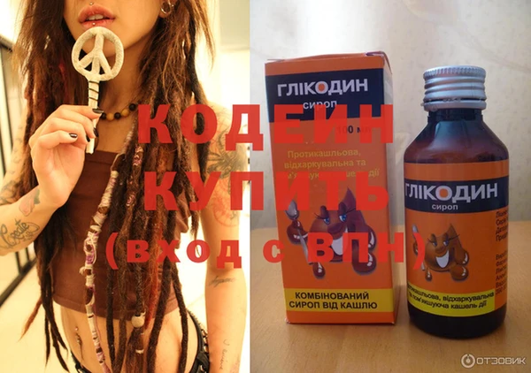 эйфоретик Лагань