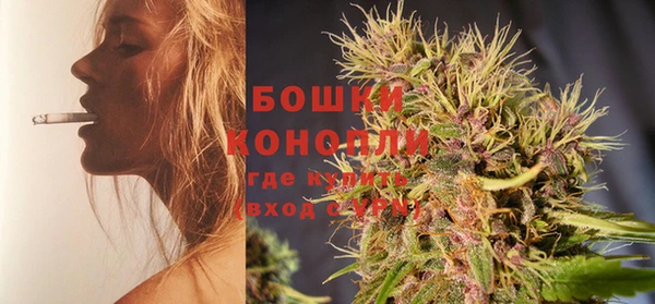 эйфоретик Лагань