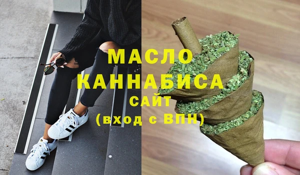 кокаин перу Ладушкин