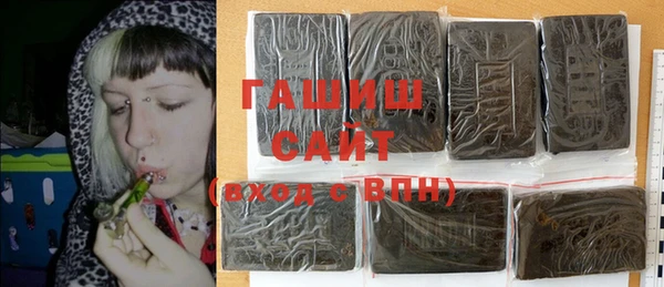 кокаин Кукмор