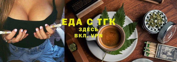 ПСИЛОЦИБИНОВЫЕ ГРИБЫ Беломорск