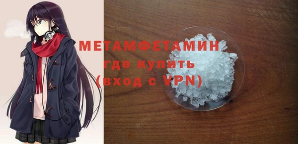 кокаин Кукмор