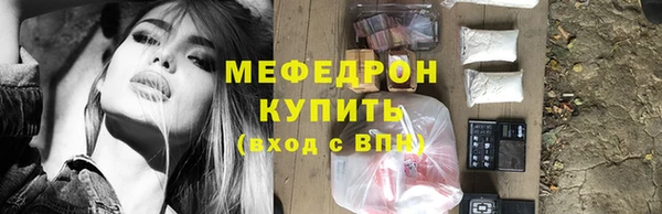 спиды Белоозёрский