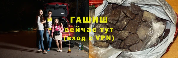 кокаин перу Ладушкин