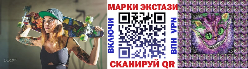 Марки NBOMe 1,5мг  где найти наркотики  Лукоянов 