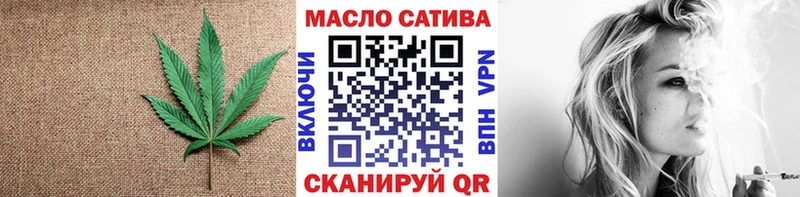 Дистиллят ТГК вейп  Лукоянов 