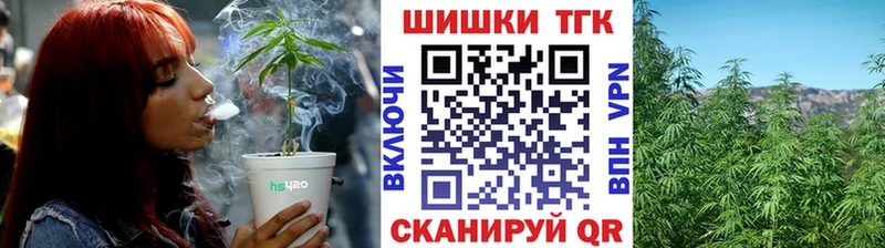 МАРИХУАНА White Widow  Лукоянов 